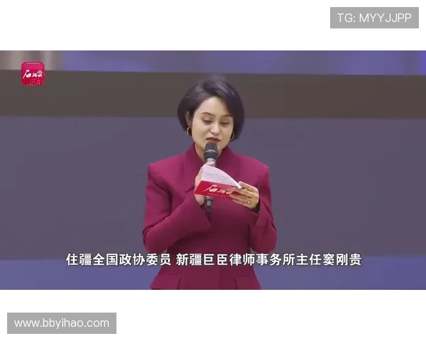 北京与新疆连线直播:共话发展新篇章 北京与新疆连线直播:共话发展新篇章