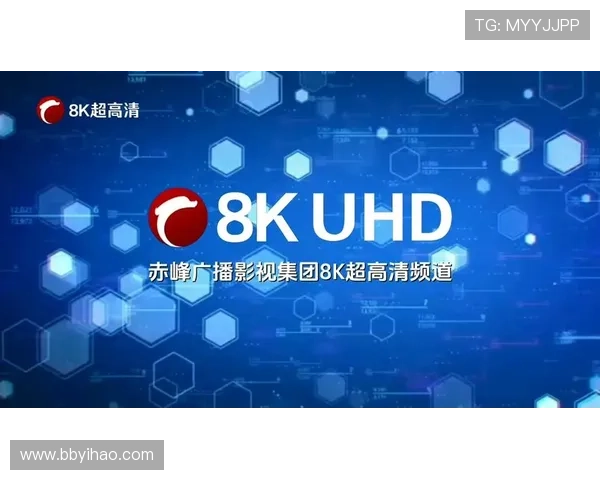 赤峰综合频道高清直播在线观看入口